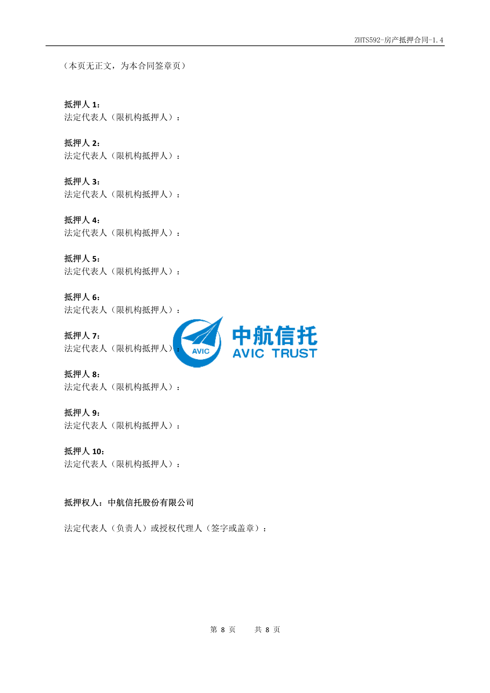 2fceb5cc555848414688acd5bf7f7c67