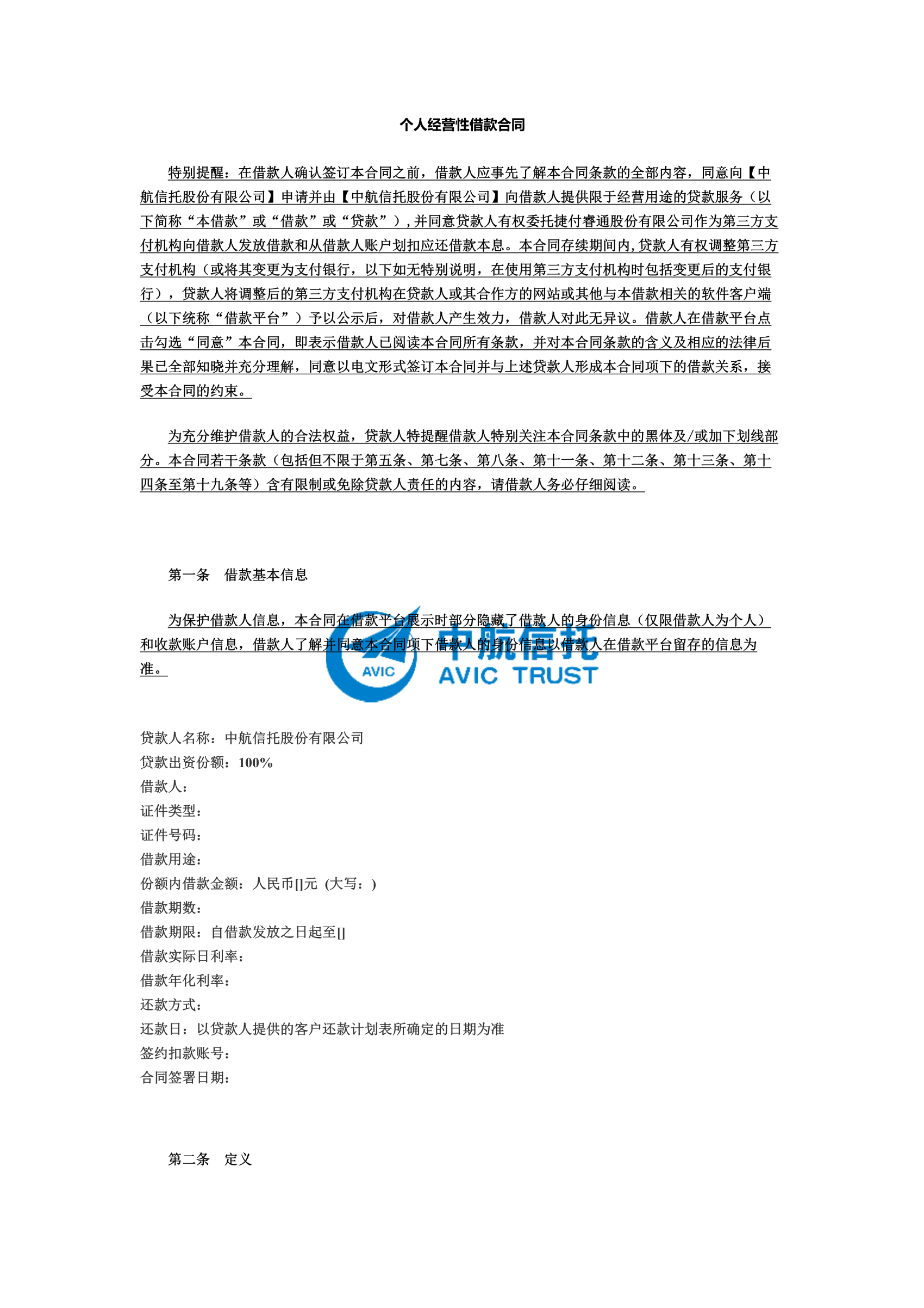 87fece005d3d733c81cadf5eaafb7259