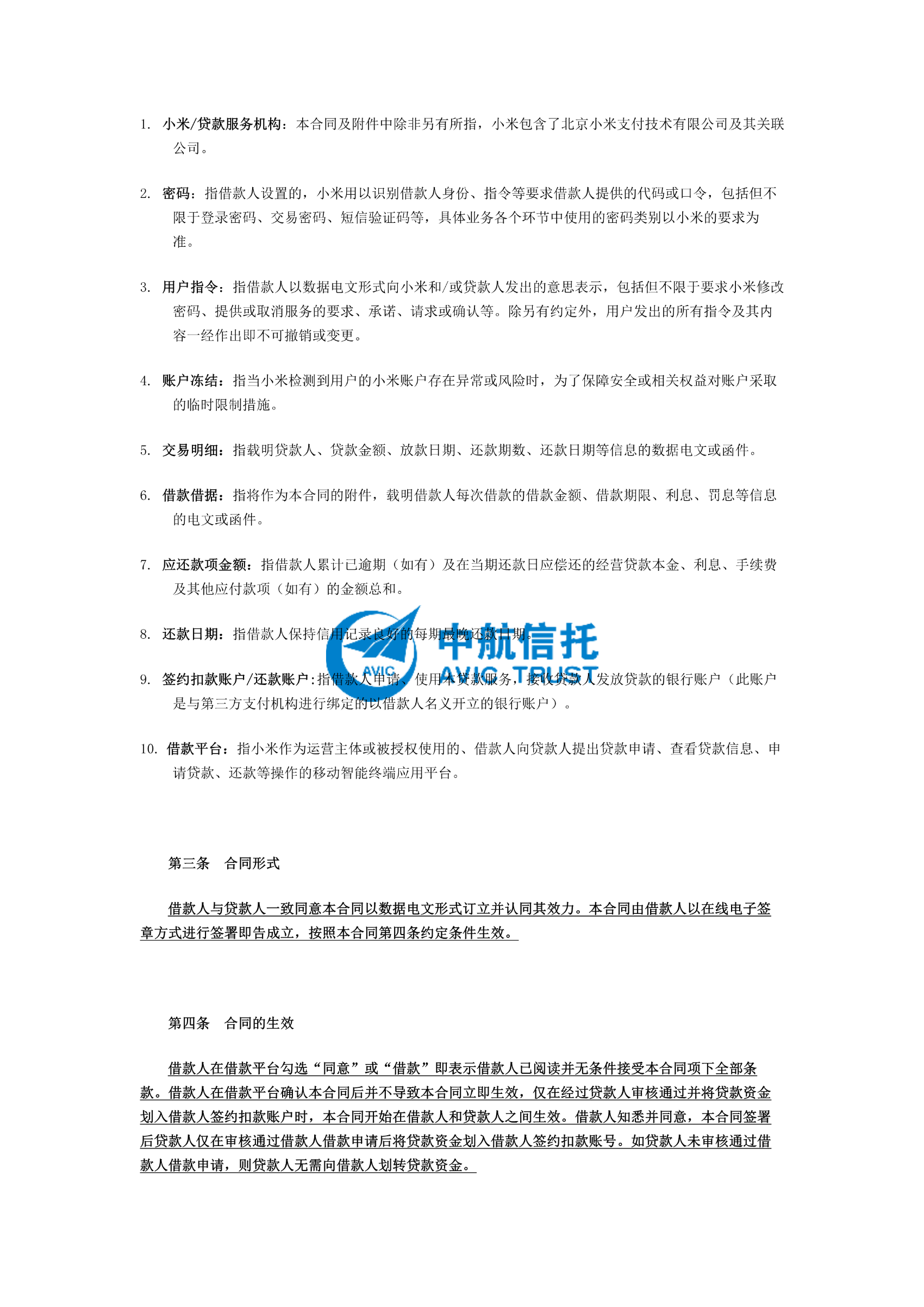 da3423c7b2cd2a2738c6e0004b299eb5