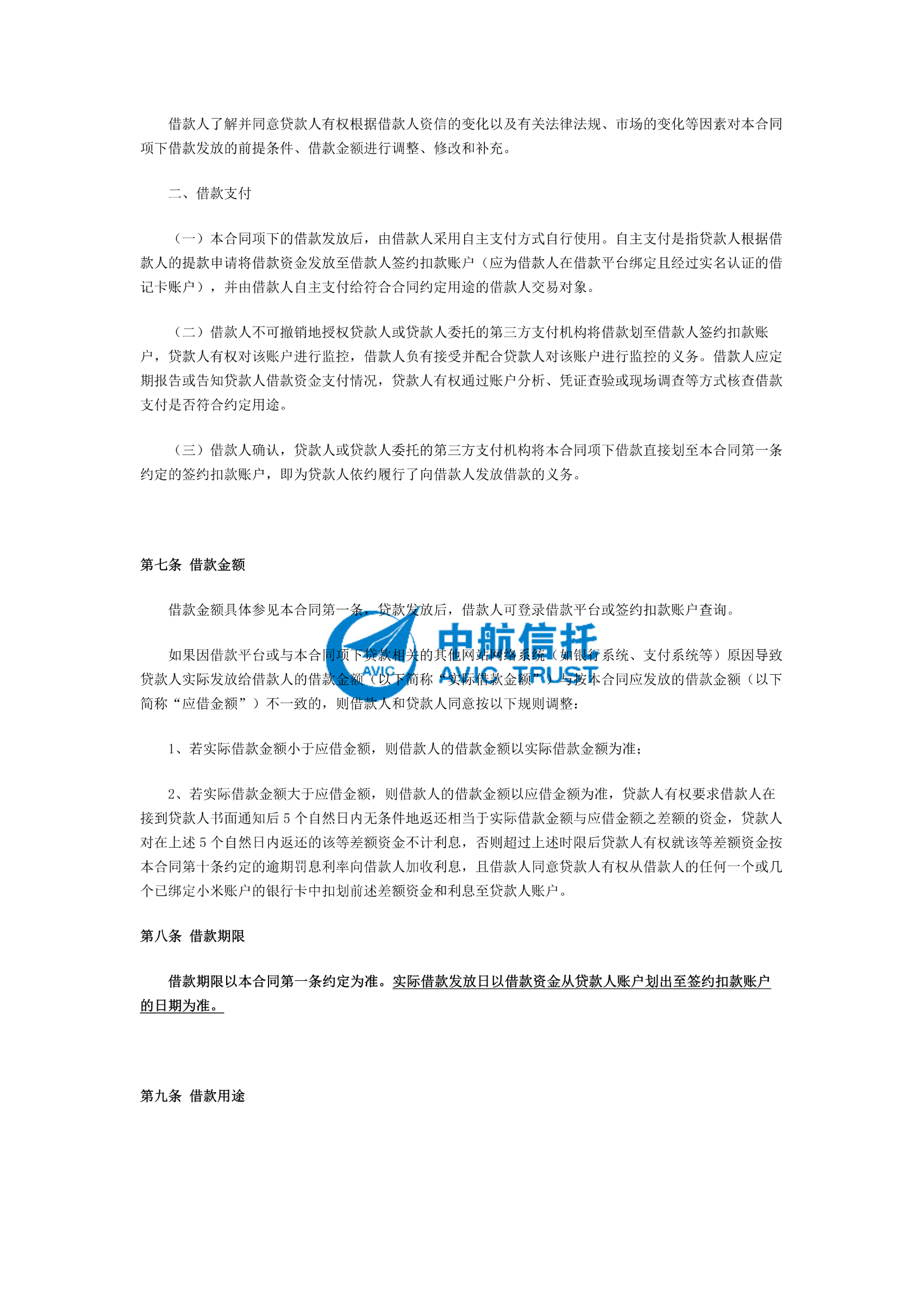 2c0052312ece53306d208d43a65dd1df