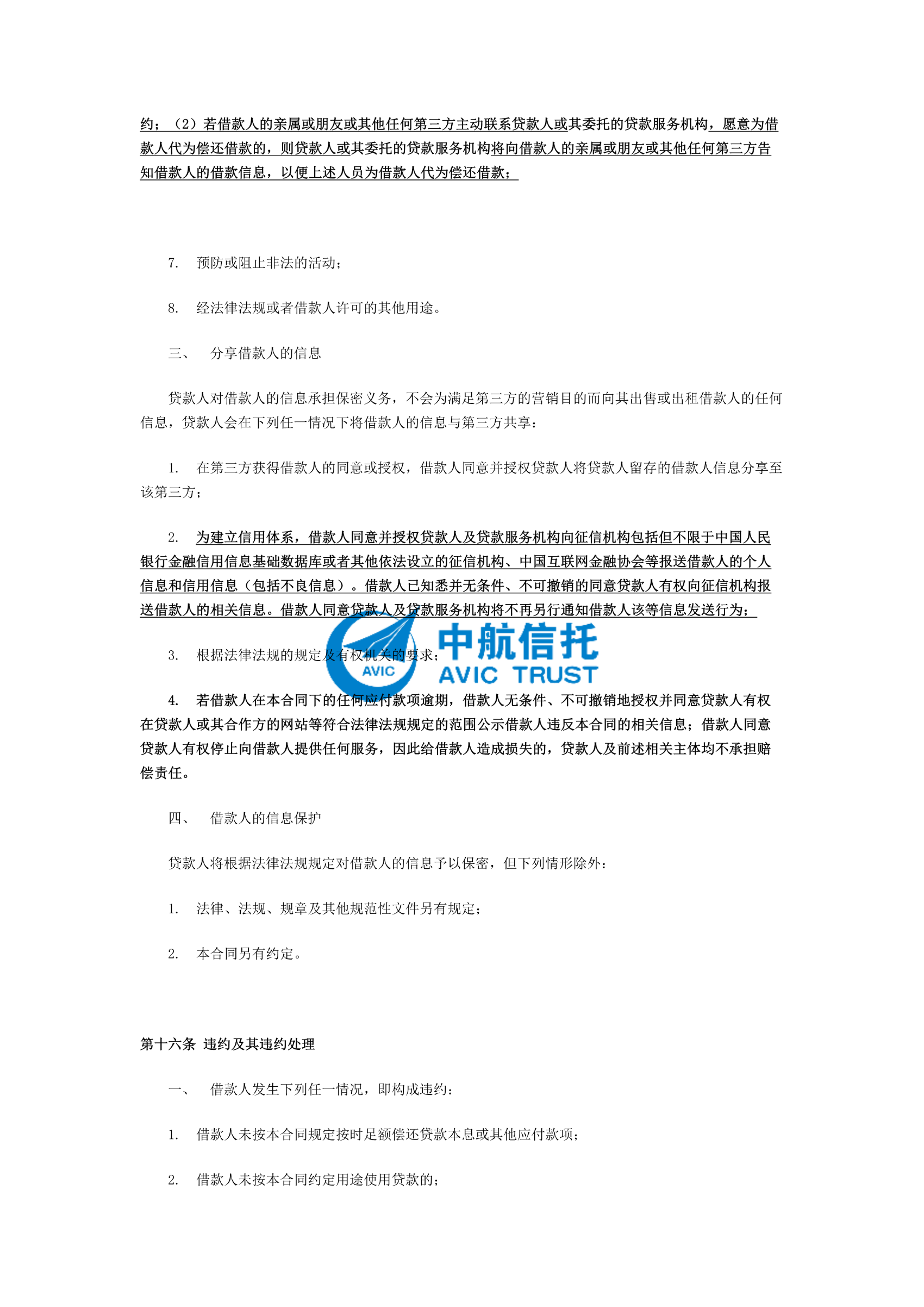 b446c172675fef300f16199742e4a03d