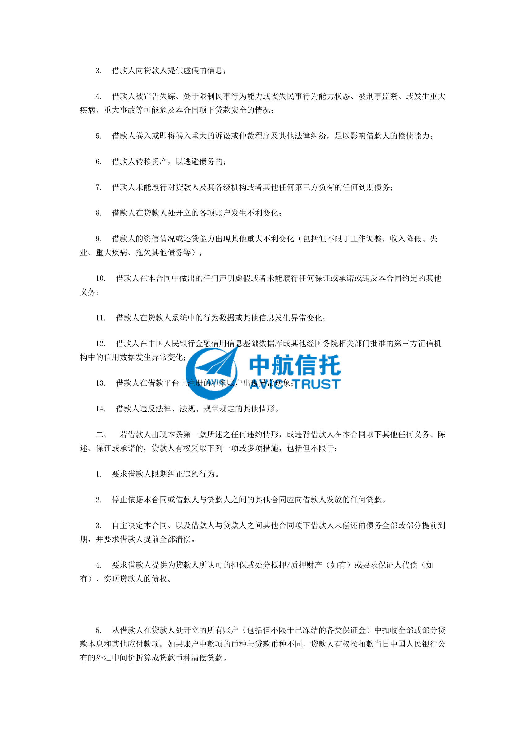 3810b8f63ed3ce316947e0253775252b