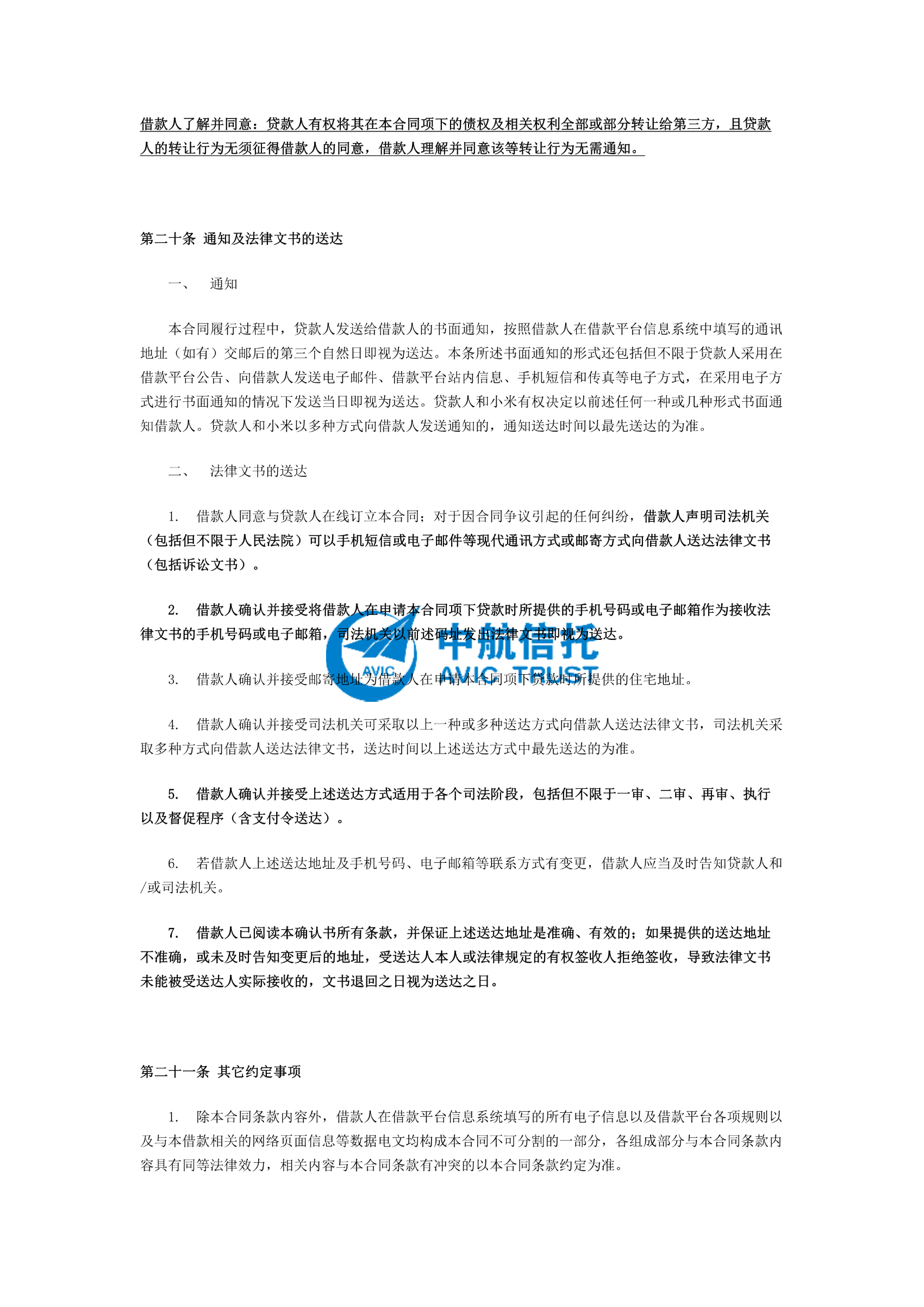 a9a8cb6f18c43d08de20d95e7972d1ba