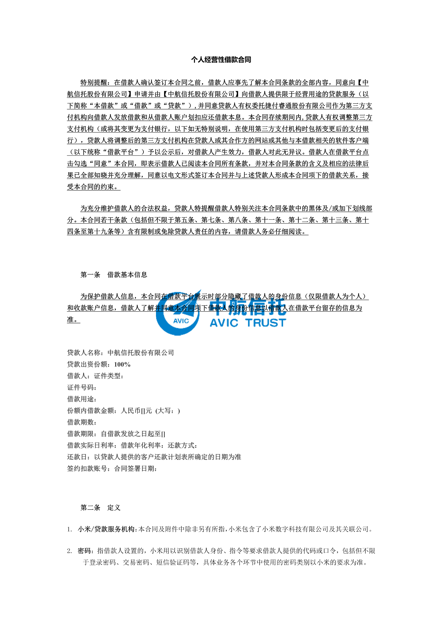 83d0c1e5ca30db683fd70b9b3c49fde3