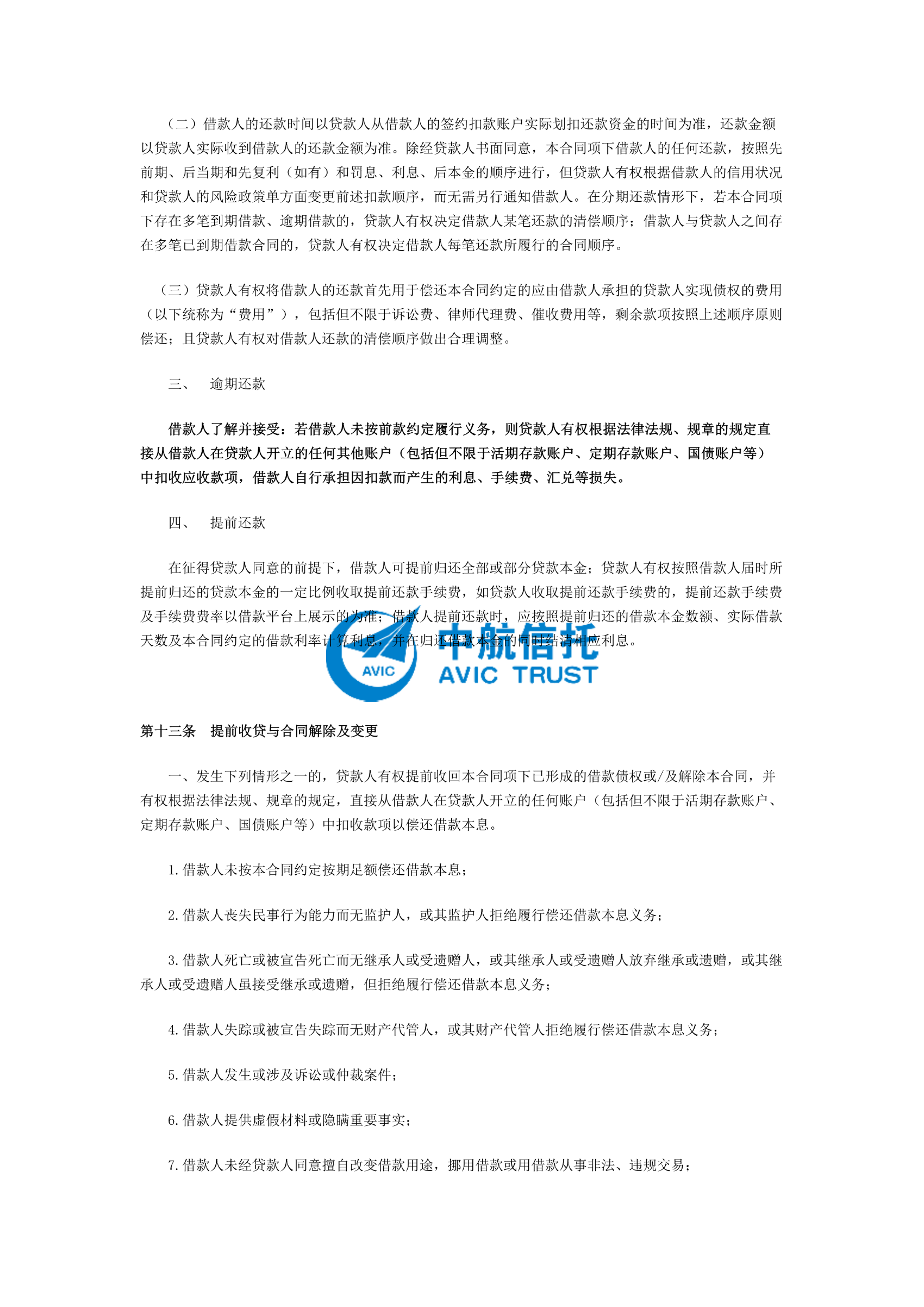 f9c79975b2302e307096d1912e6eda93