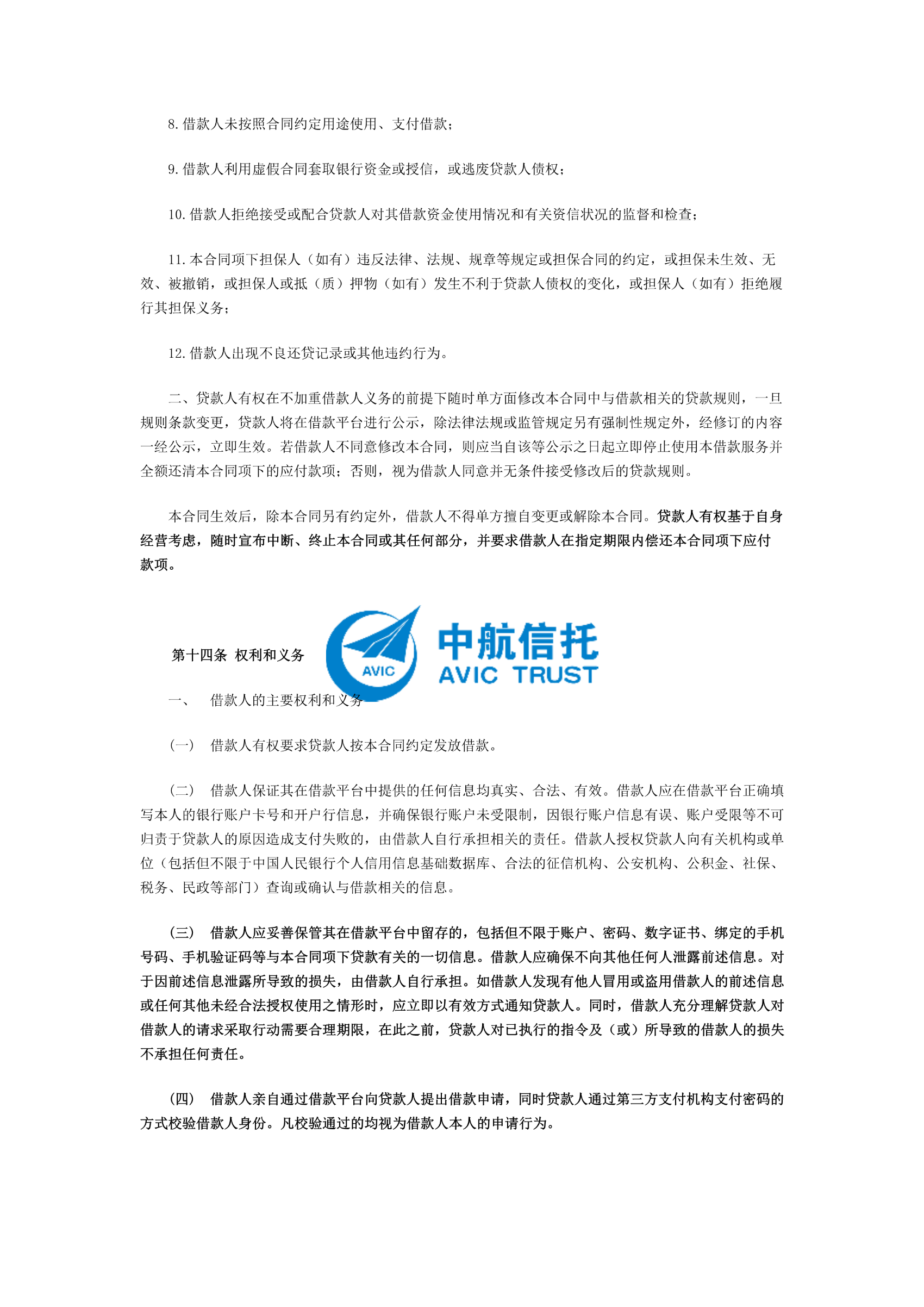 3ad5a0d61601ba1e0c88818d455d6843