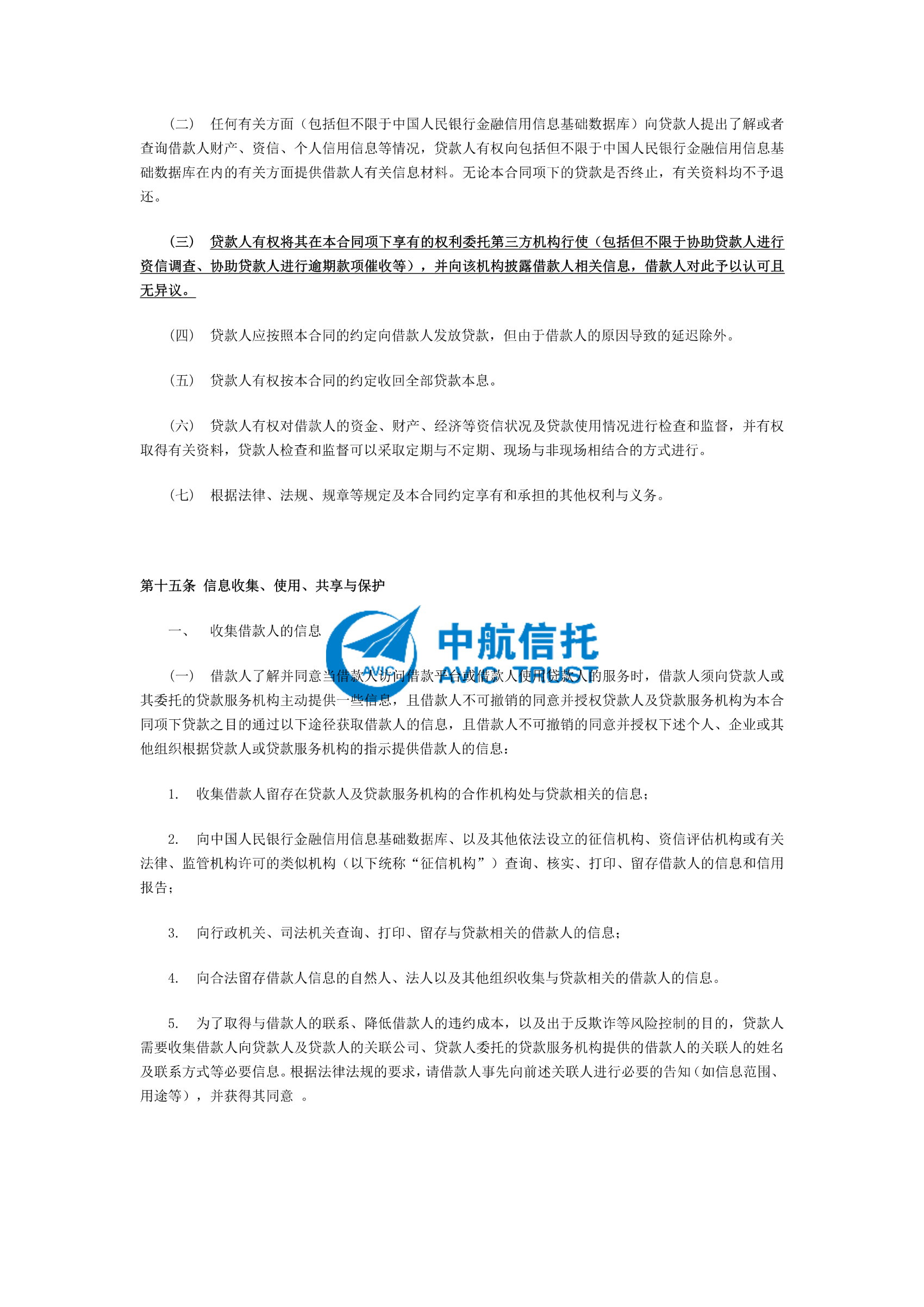 08cb95d79a6d372e6f0f7ba526cb2121