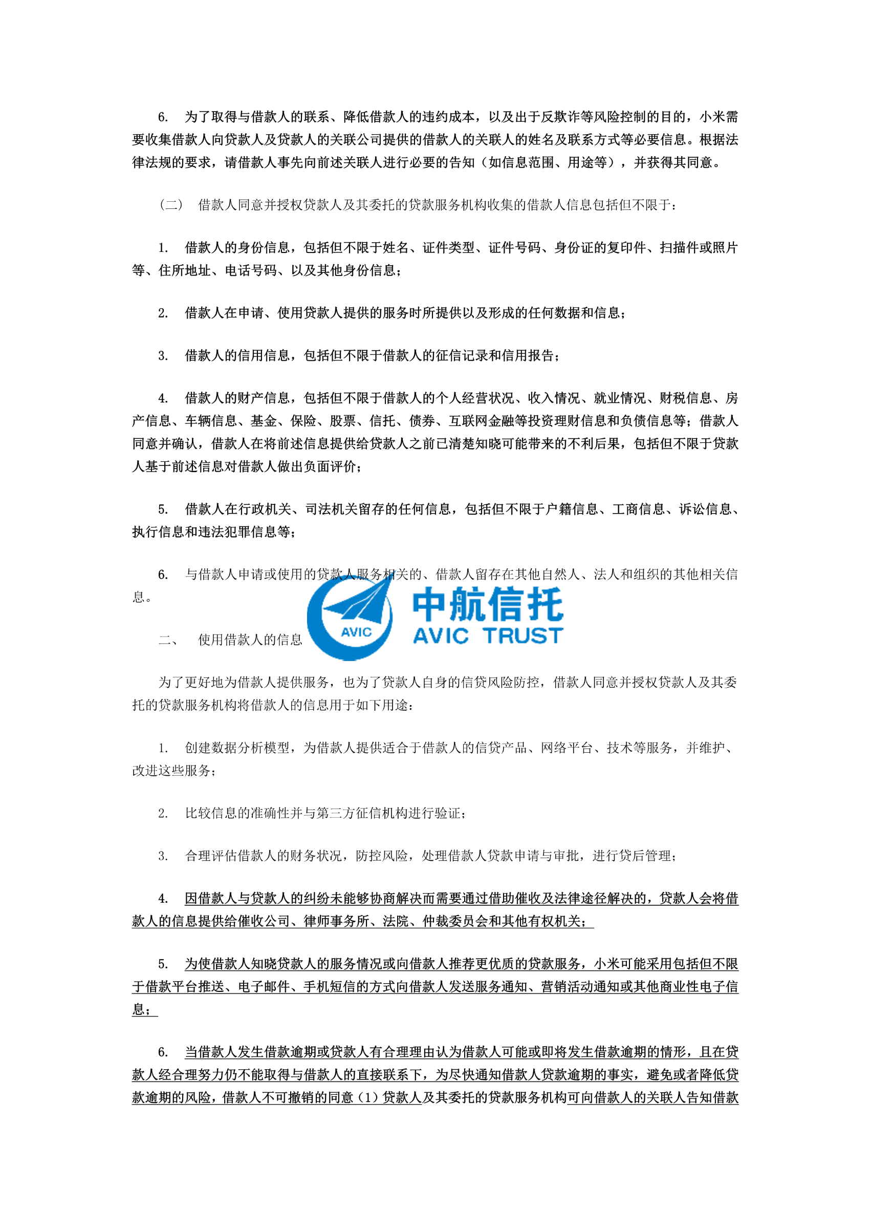 f0c8e26e81221d60bbe0304ac825eabd