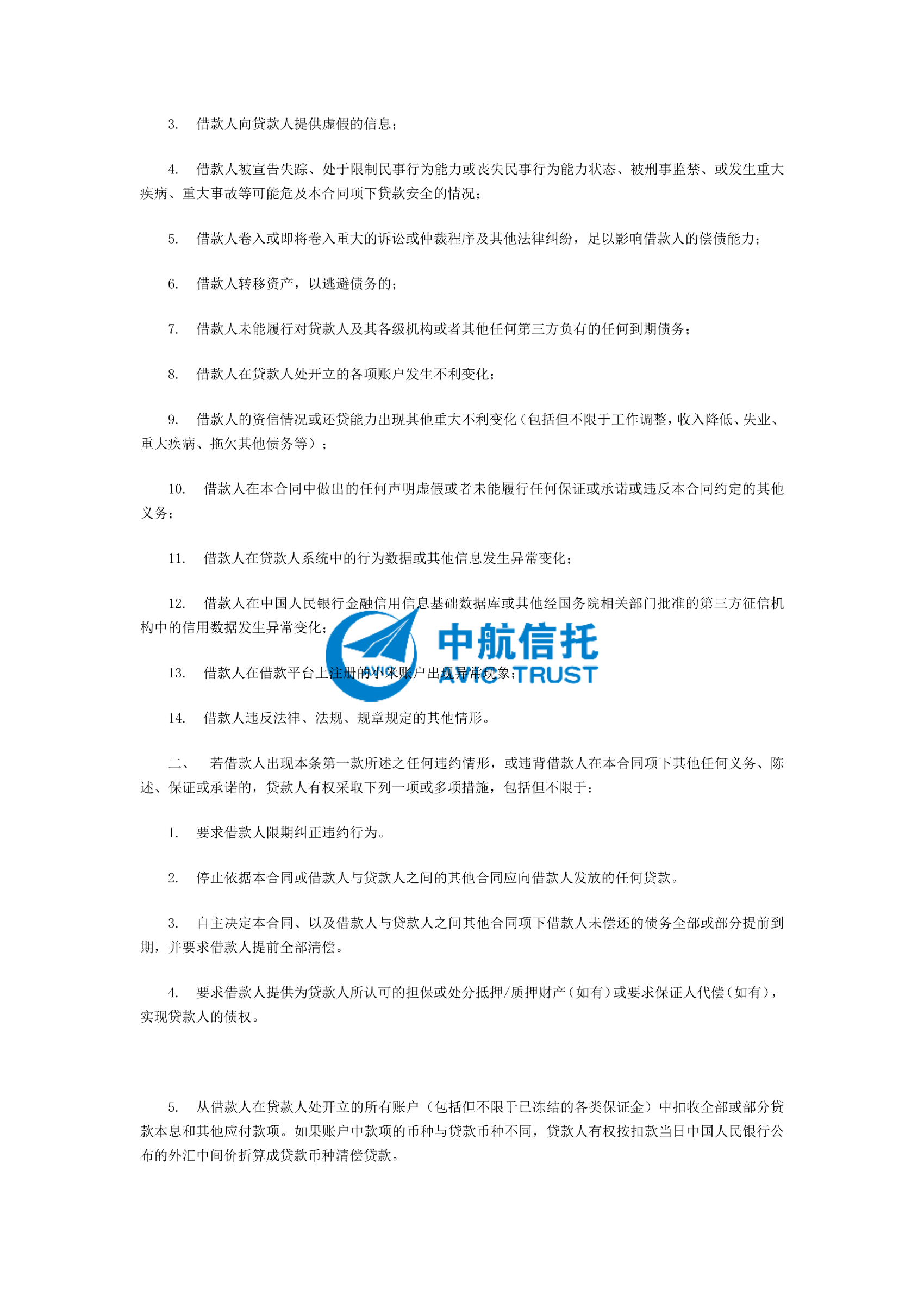 216a258402c152ab59c3d6e6520d072e