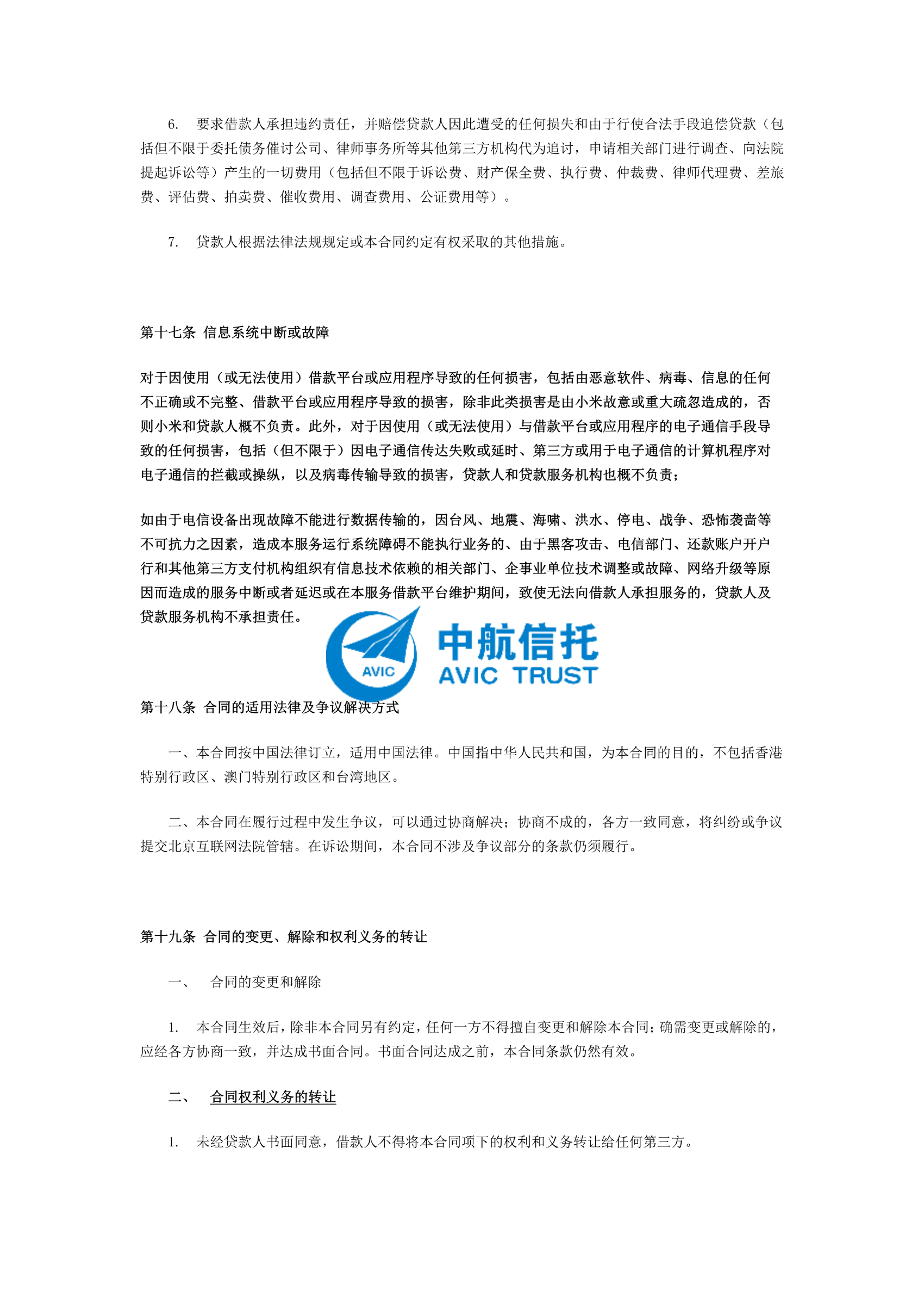 99feb02972cb15a4aef12a056ad34007